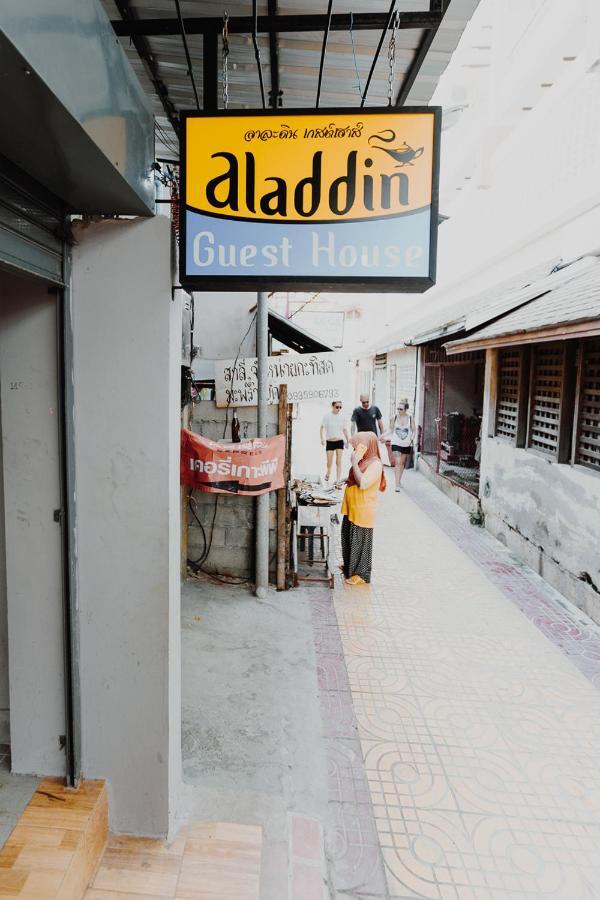 Aladdin Guest House Фи Фи Айлънд Екстериор снимка